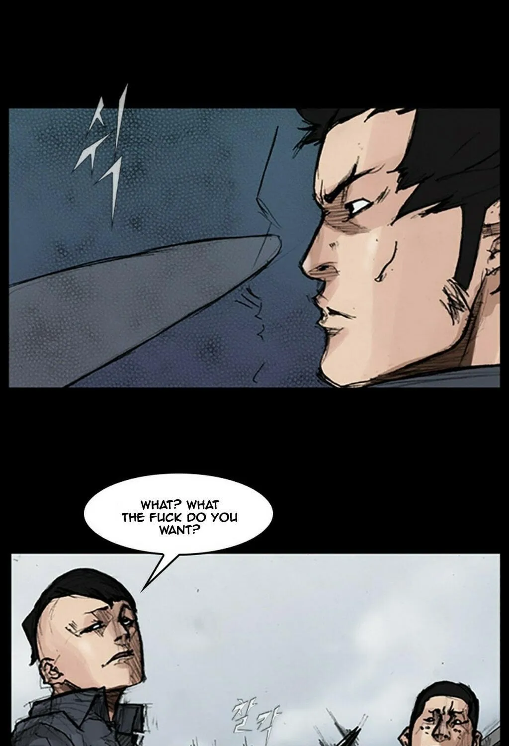 Read Dokgo chapter 33 image 3 on Lezhin