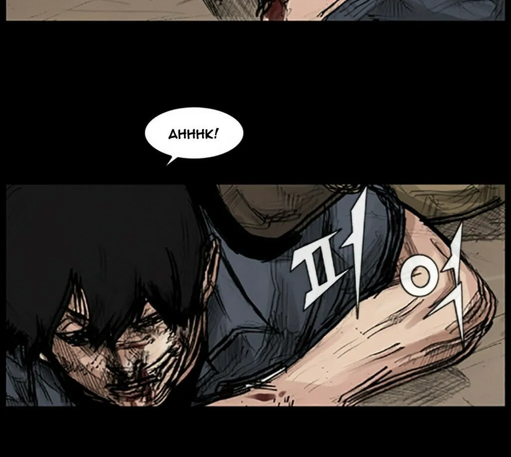 Read Dokgo chapter 33 image 40 on Lezhin