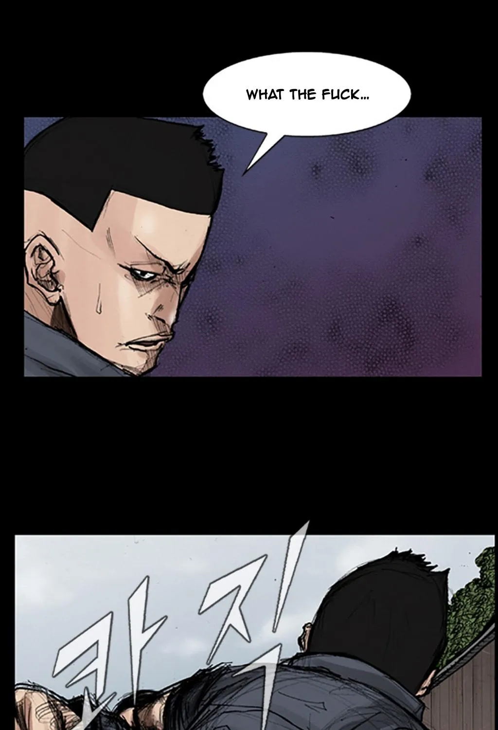 Read Dokgo chapter 34 image 20 on Lezhin