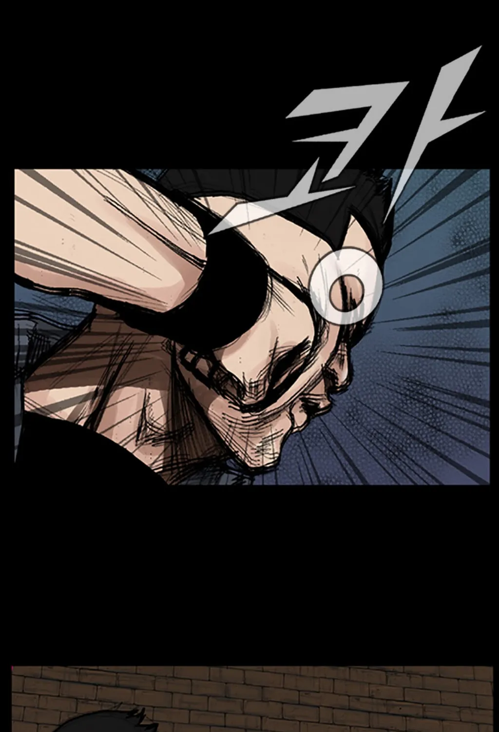 Read Dokgo chapter 34 image 22 on Lezhin
