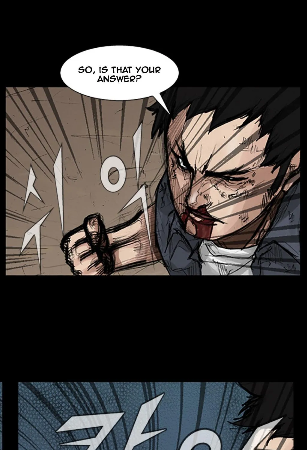 Read Dokgo chapter 34 image 24 on Lezhin