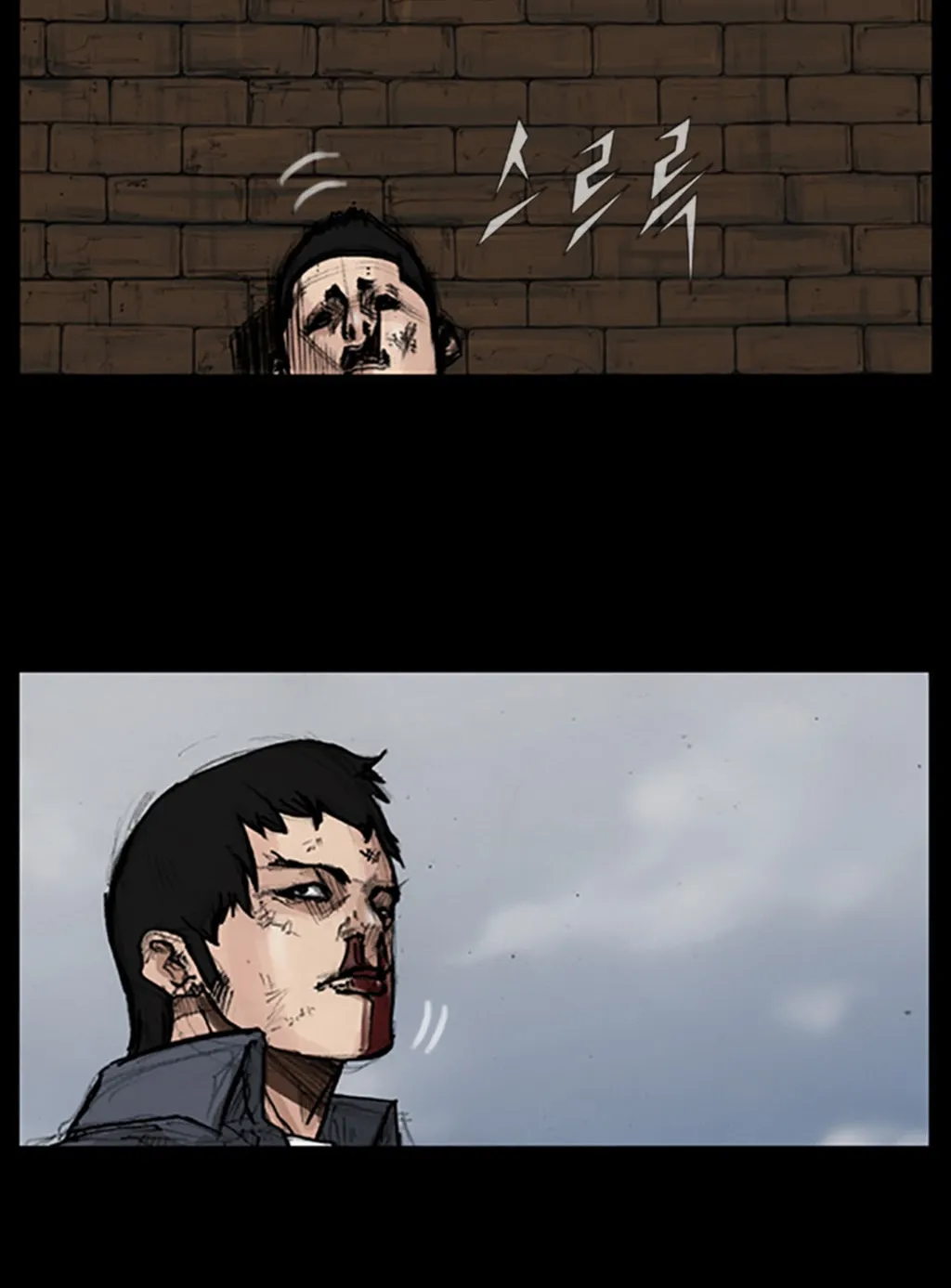 Read Dokgo chapter 34 image 27 on Lezhin
