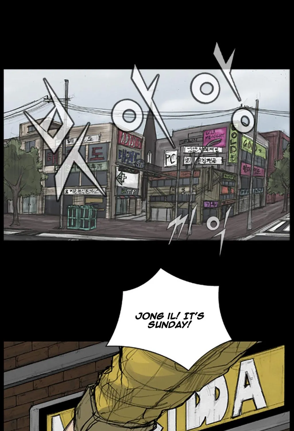 Read Dokgo chapter 34 image 40 on Lezhin