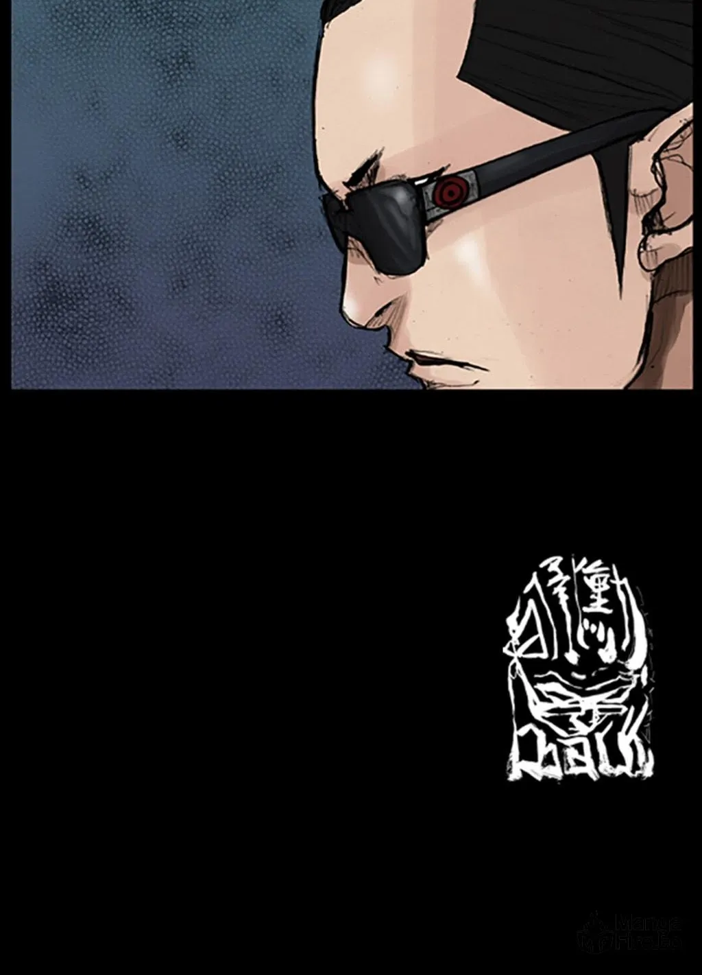 Read Dokgo chapter 34 image 46 on Lezhin