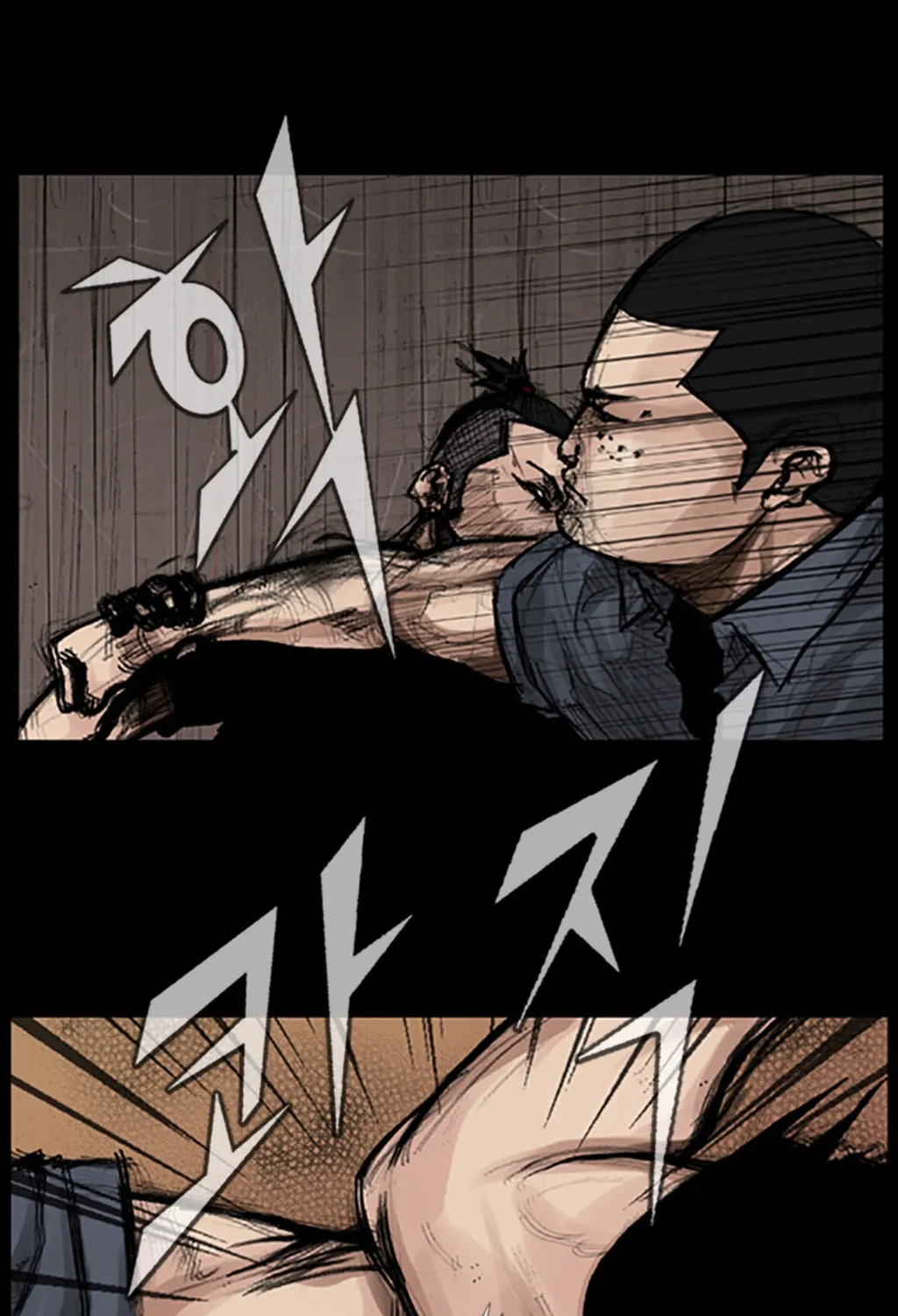 Read Dokgo chapter 34 image 6 on Lezhin