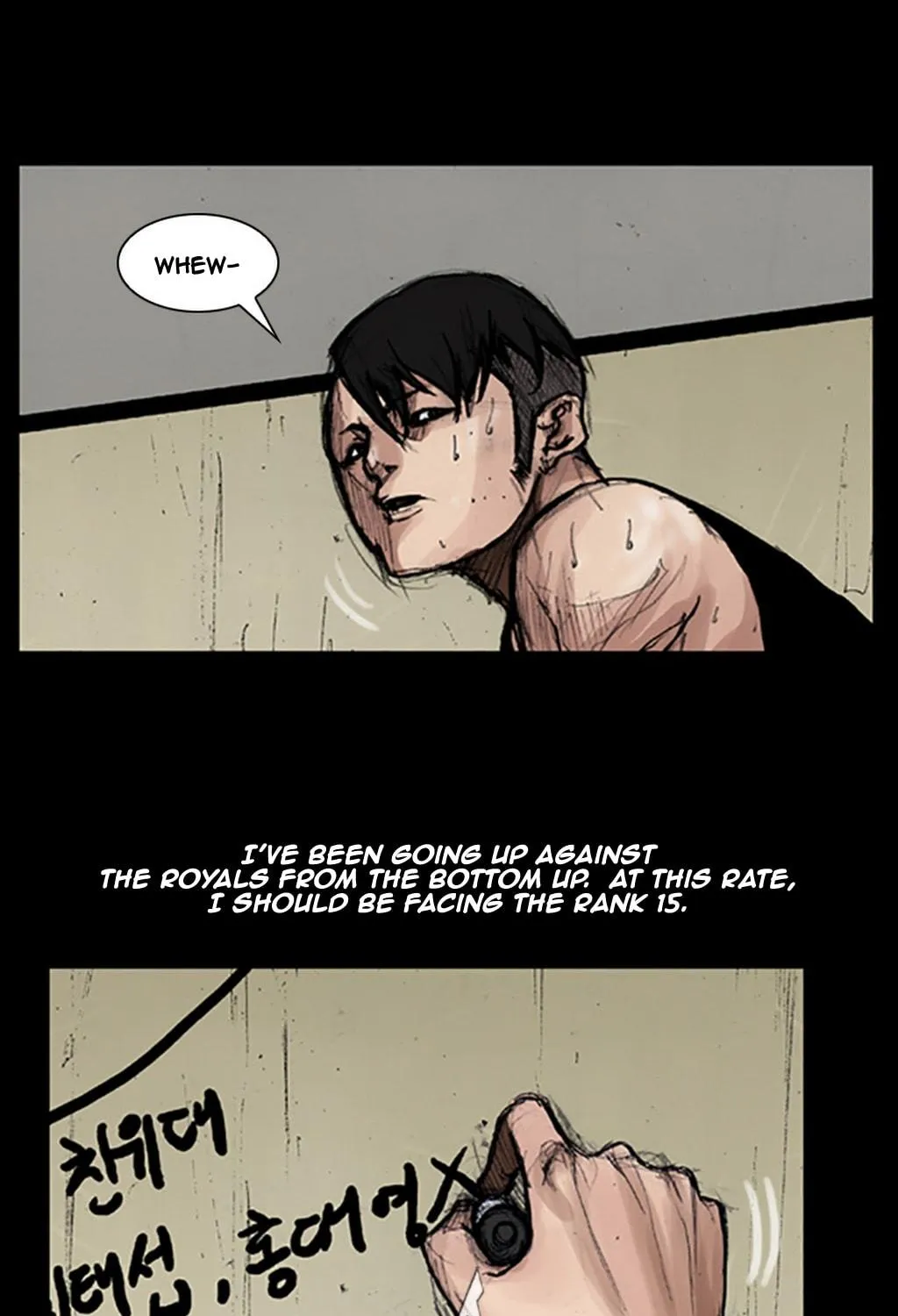 Read Dokgo chapter 35 image 27 on Lezhin