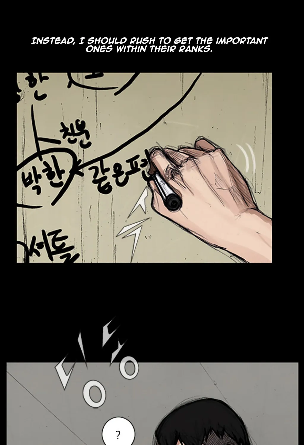 Read Dokgo chapter 35 image 29 on Lezhin