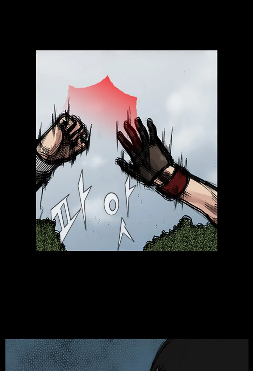 Read Dokgo chapter 35 image 44 on Lezhin
