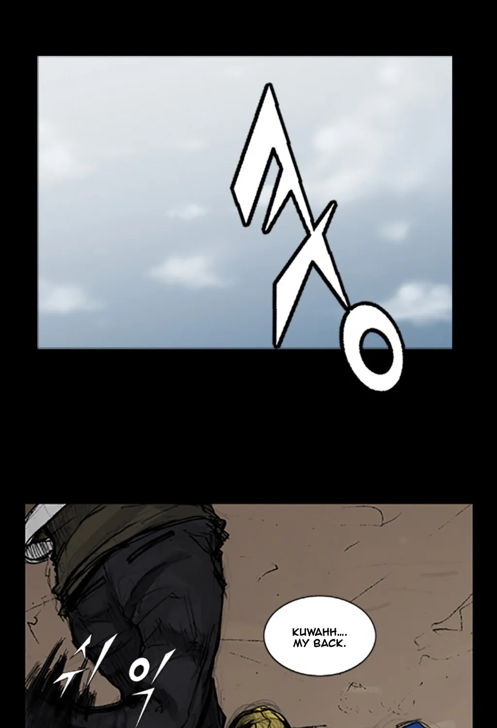Read Dokgo chapter 36 image 19 on Lezhin