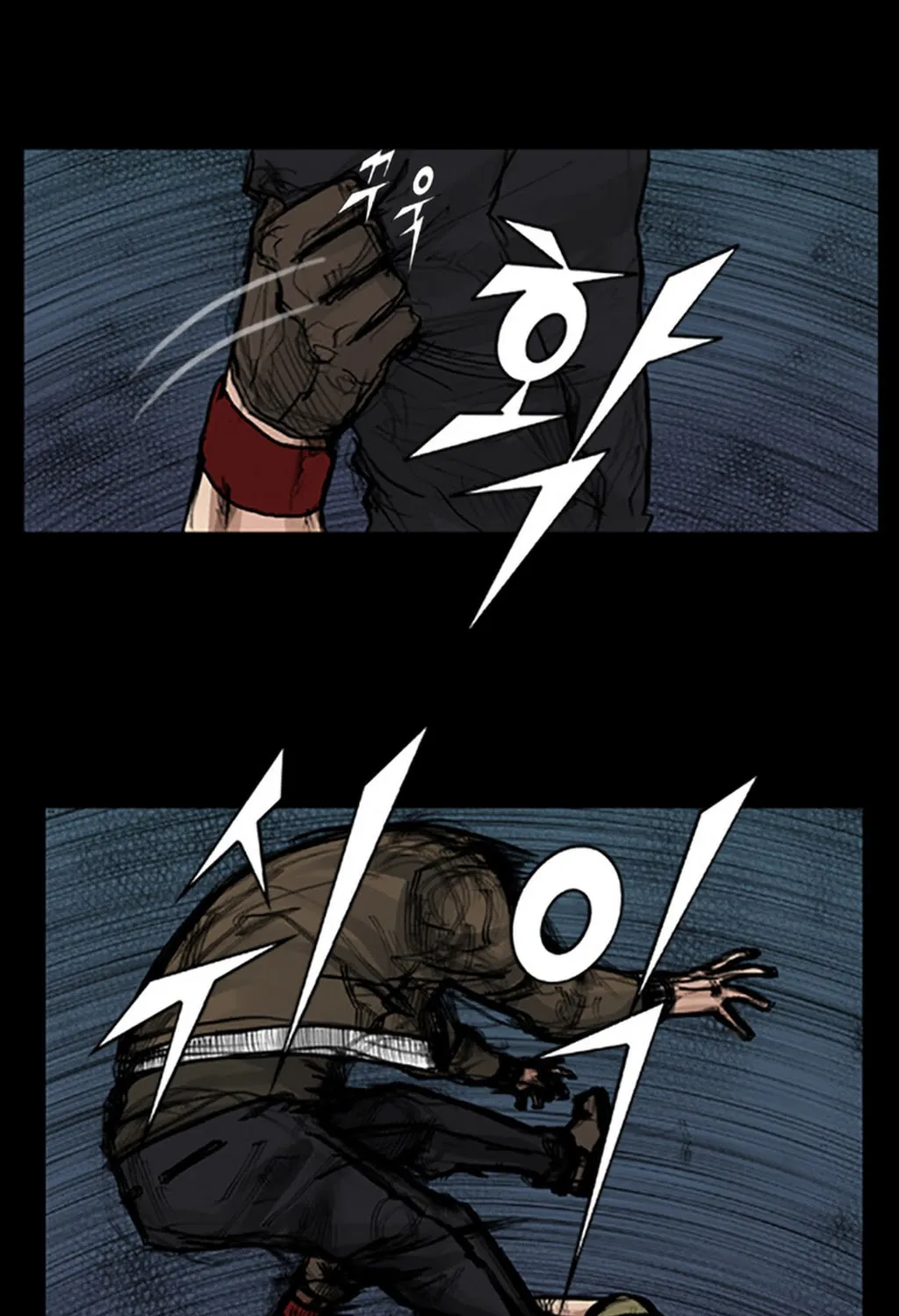 Read Dokgo chapter 36 image 24 on Lezhin