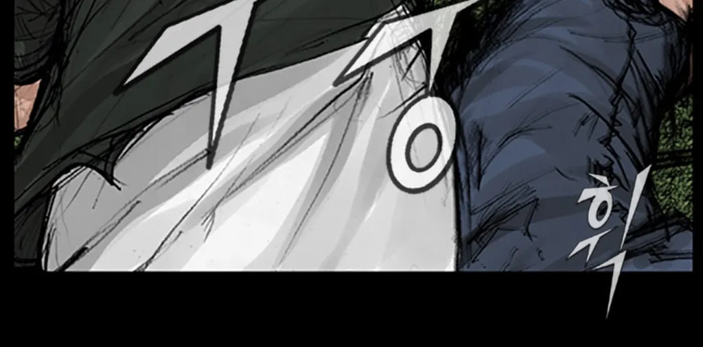 Read Dokgo chapter 37 image 13 on Lezhin