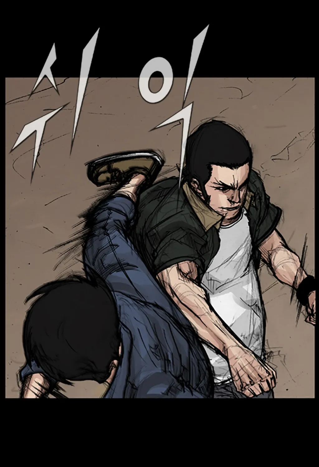 Read Dokgo chapter 37 image 14 on Lezhin