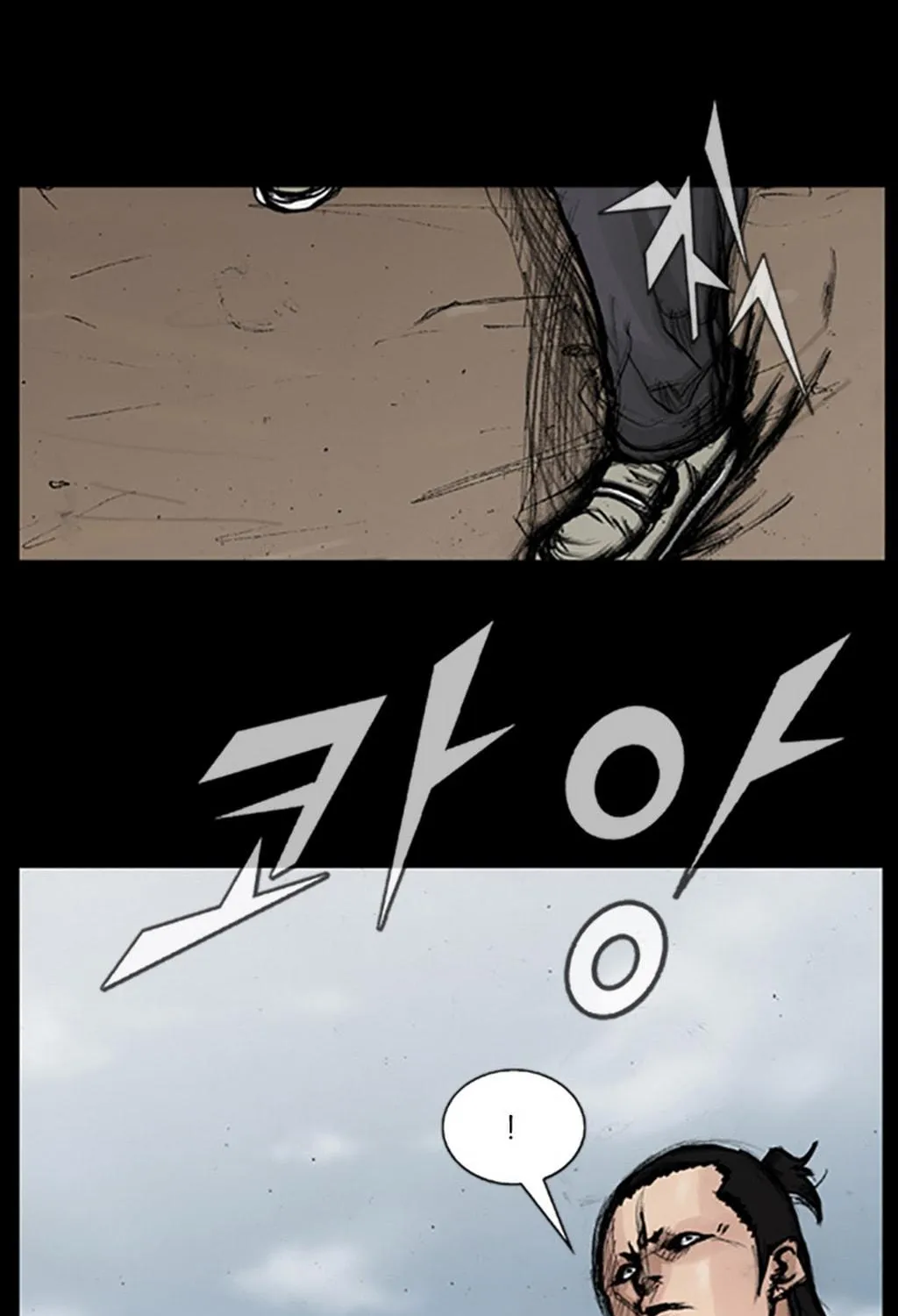 Read Dokgo chapter 37 image 16 on Lezhin
