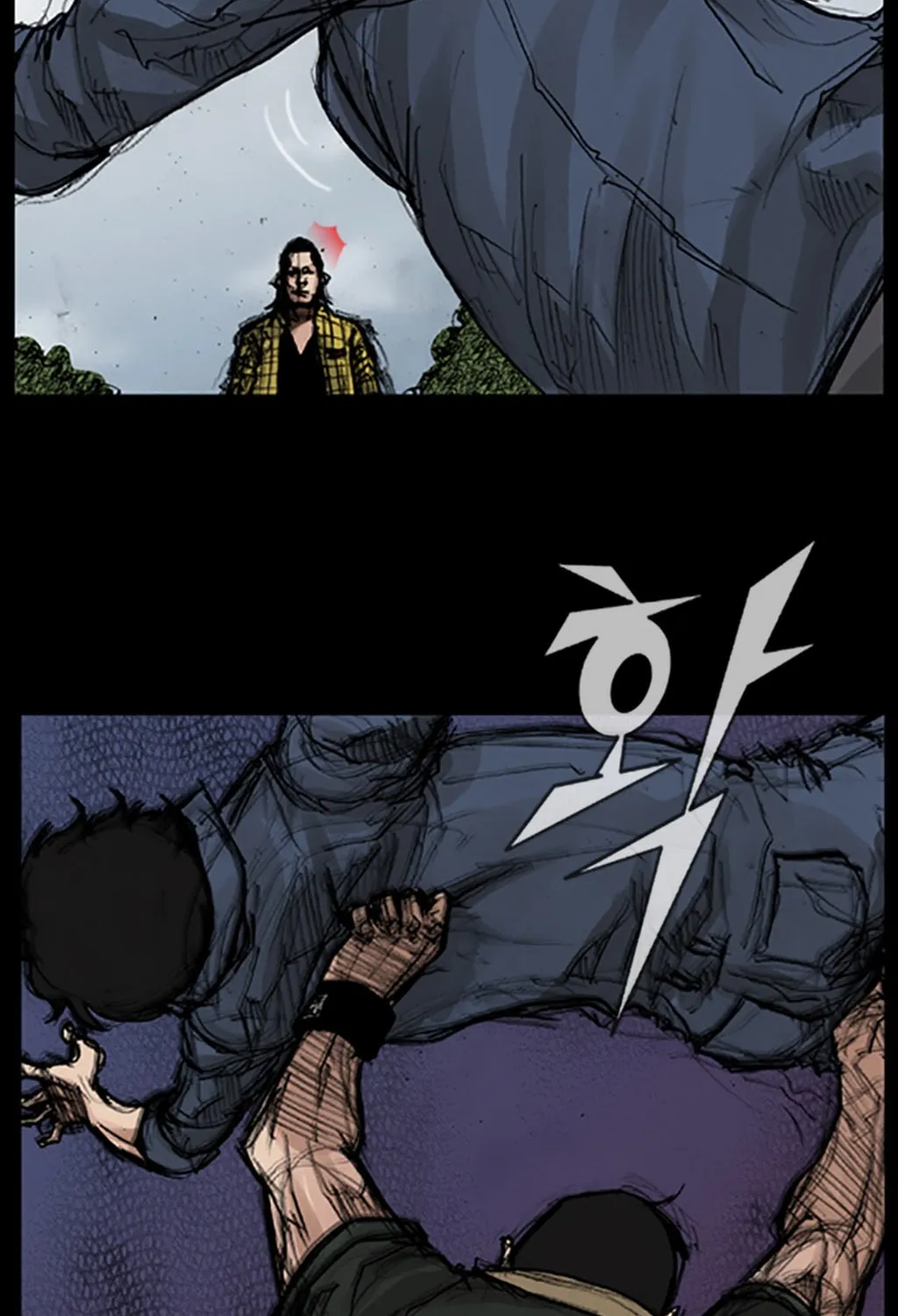 Read Dokgo chapter 37 image 19 on Lezhin