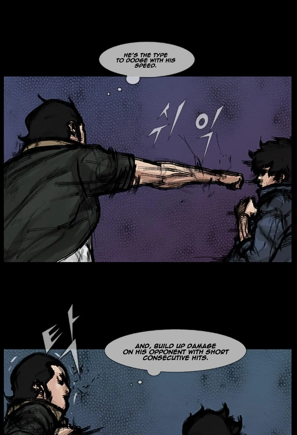 Read Dokgo chapter 37 image 7 on Lezhin