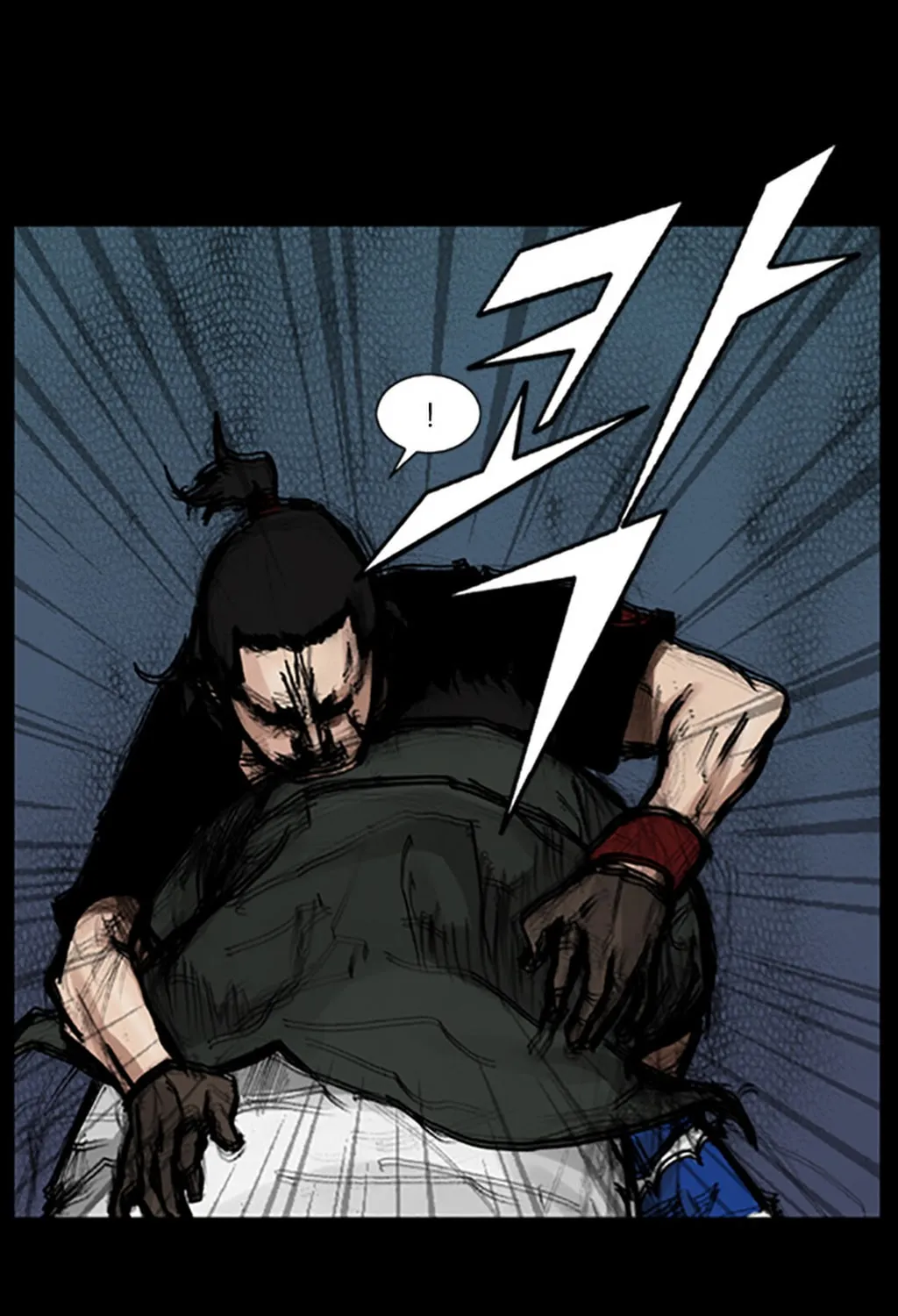 Read Dokgo chapter 38 image 17 on Lezhin