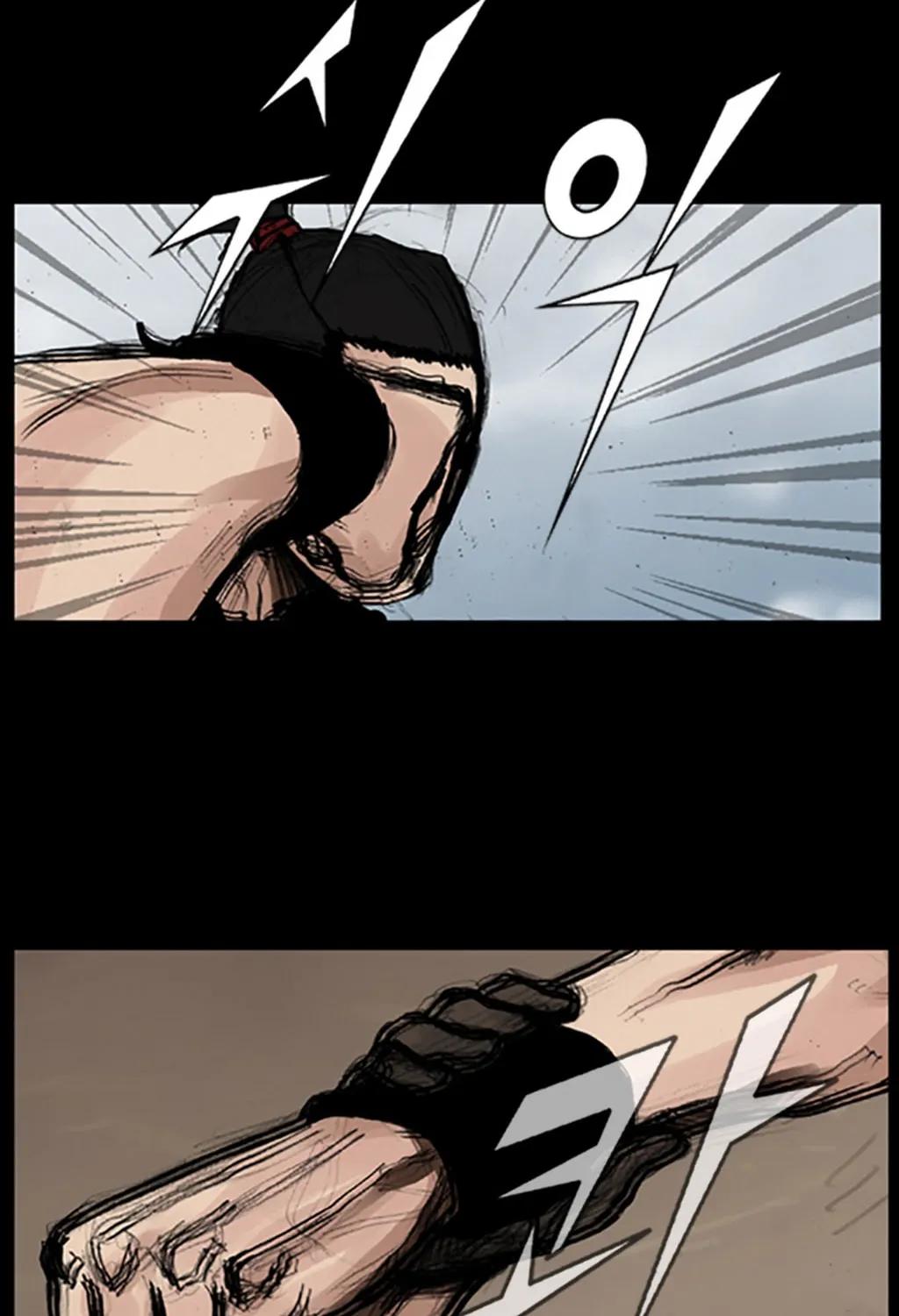 Read Dokgo chapter 38 image 24 on Lezhin