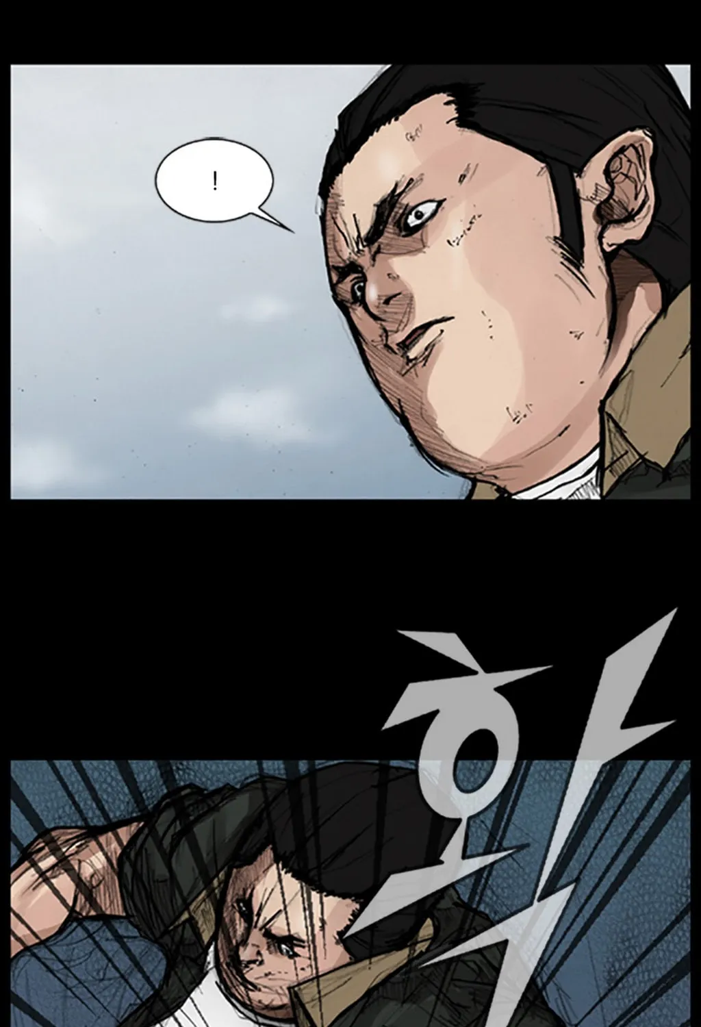 Read Dokgo chapter 38 image 26 on Lezhin