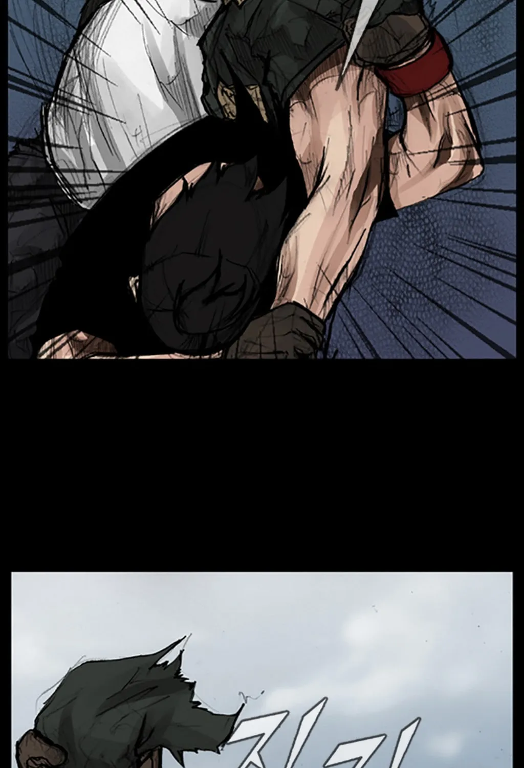 Read Dokgo chapter 38 image 27 on Lezhin