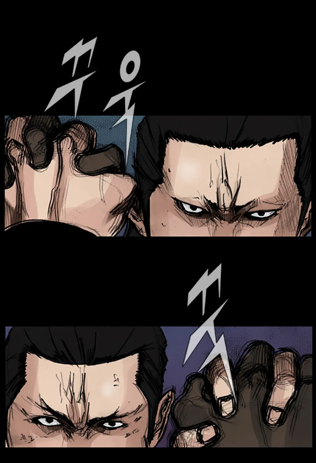 Read Dokgo chapter 38 image 36 on Lezhin