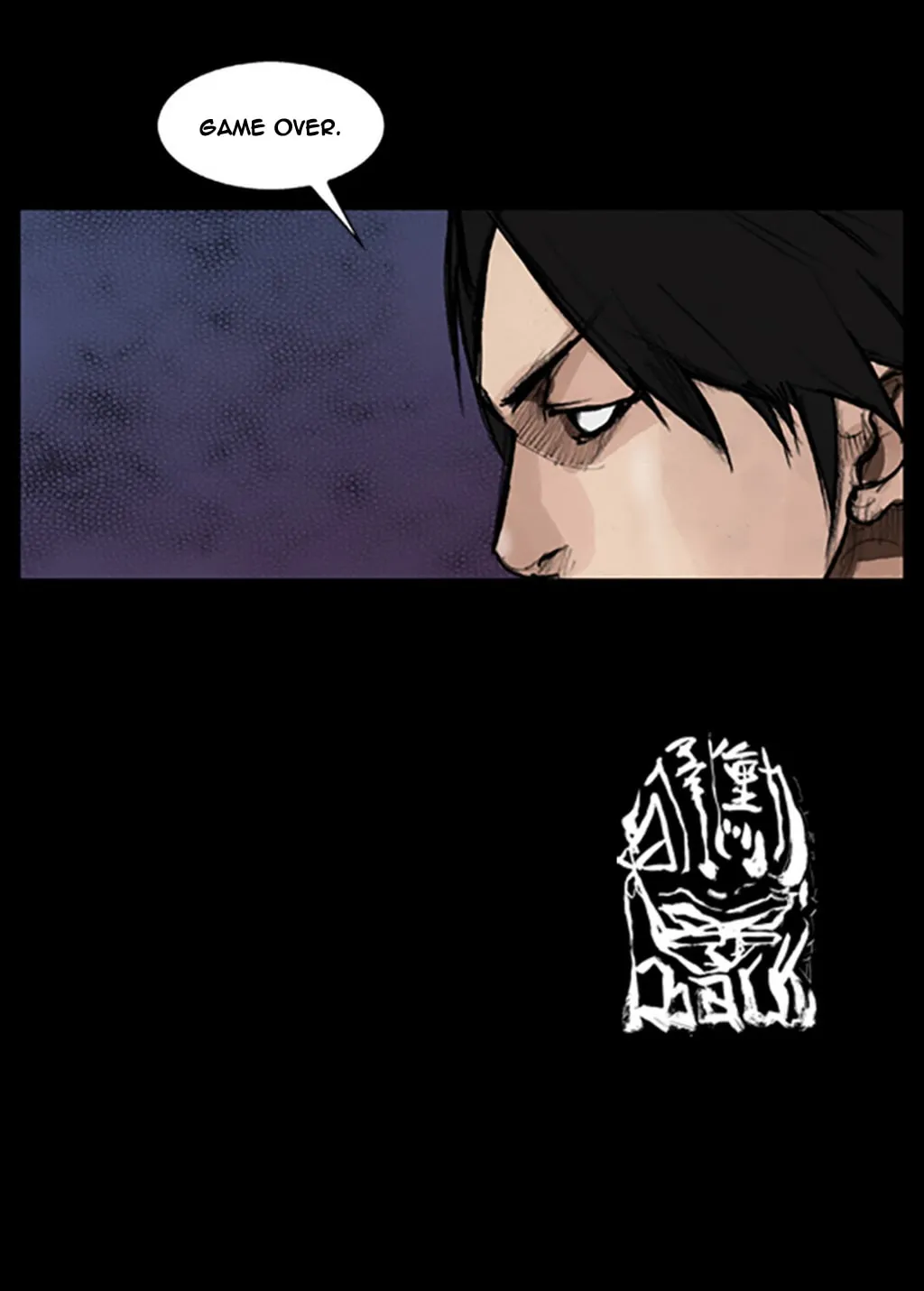 Read Dokgo chapter 38 image 48 on Lezhin