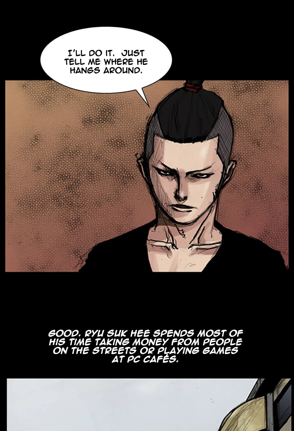 Read Dokgo chapter 39 image 45 on Lezhin