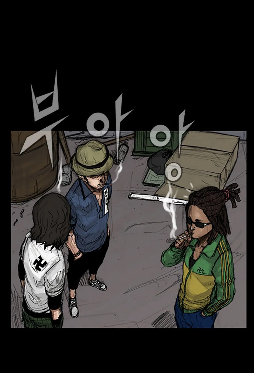 Read Dokgo chapter 4 image 22 on Lezhin