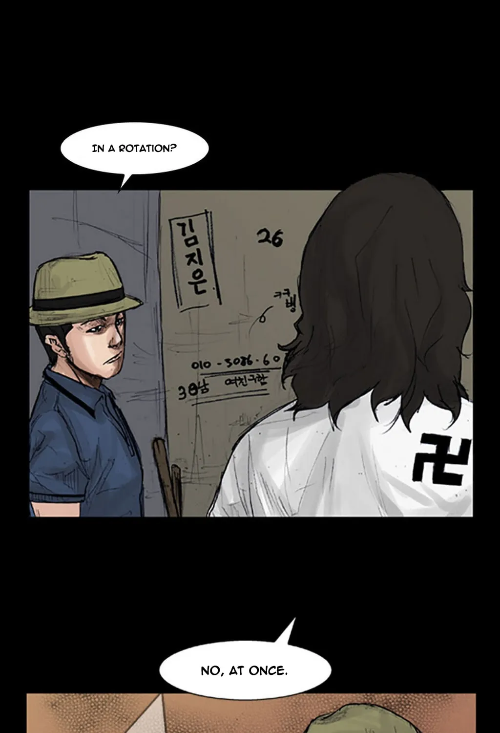 Read Dokgo chapter 4 image 31 on Lezhin