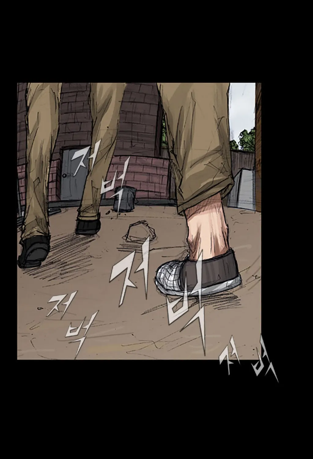 Read Dokgo chapter 4 image 34 on Lezhin
