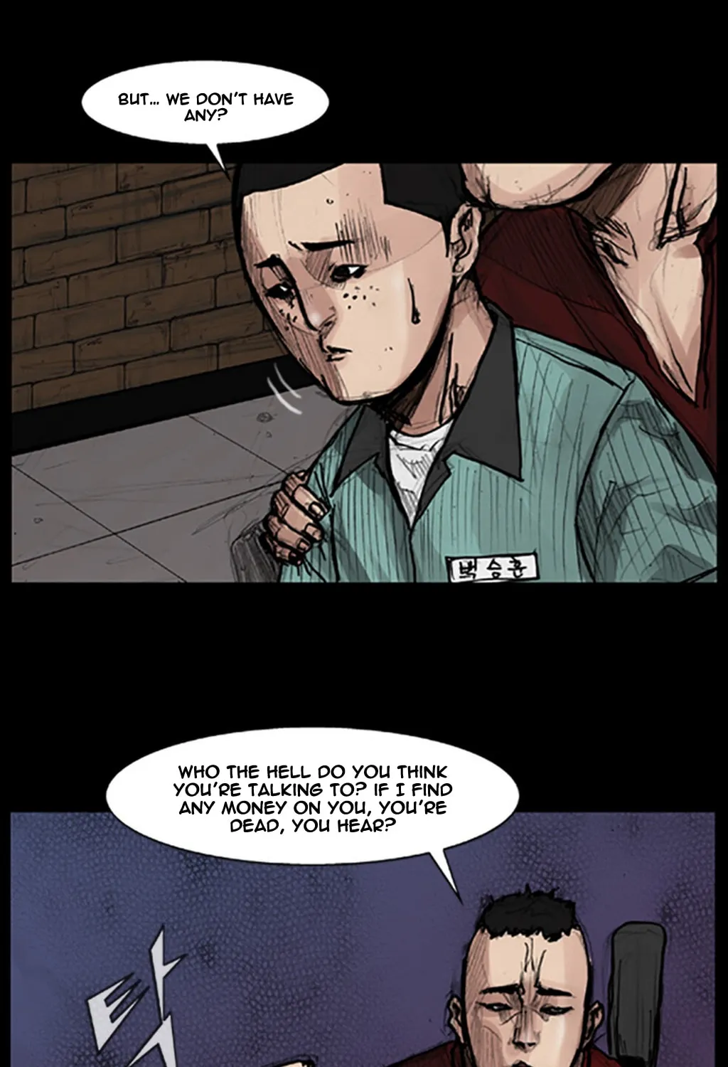 Read Dokgo chapter 40 image 36 on Lezhin