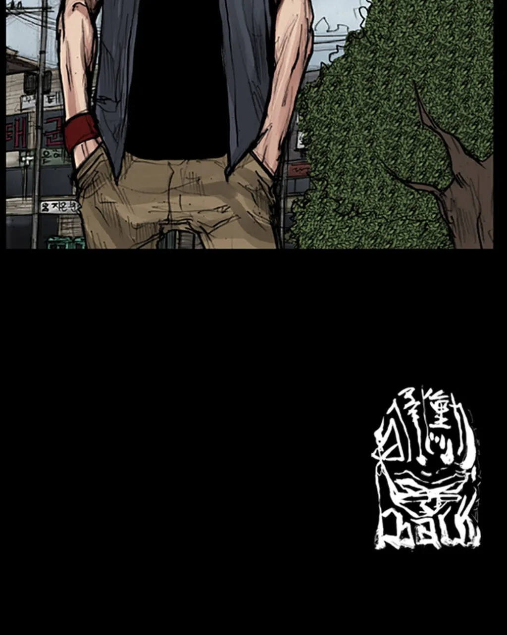 Read Dokgo chapter 40 image 42 on Lezhin