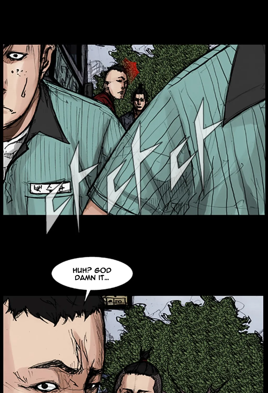 Read Dokgo chapter 41 image 3 on Lezhin