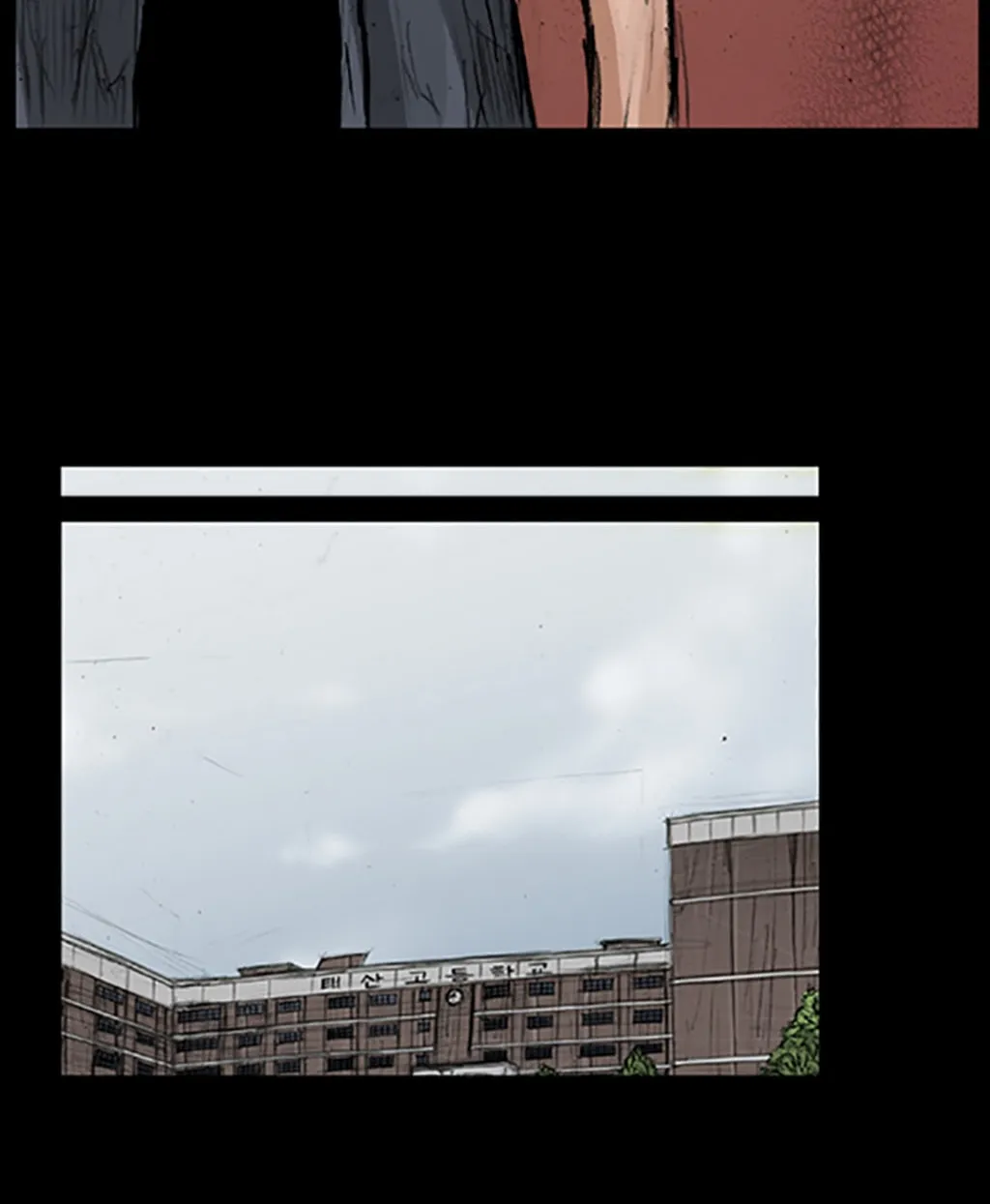 Read Dokgo chapter 41 image 7 on Lezhin