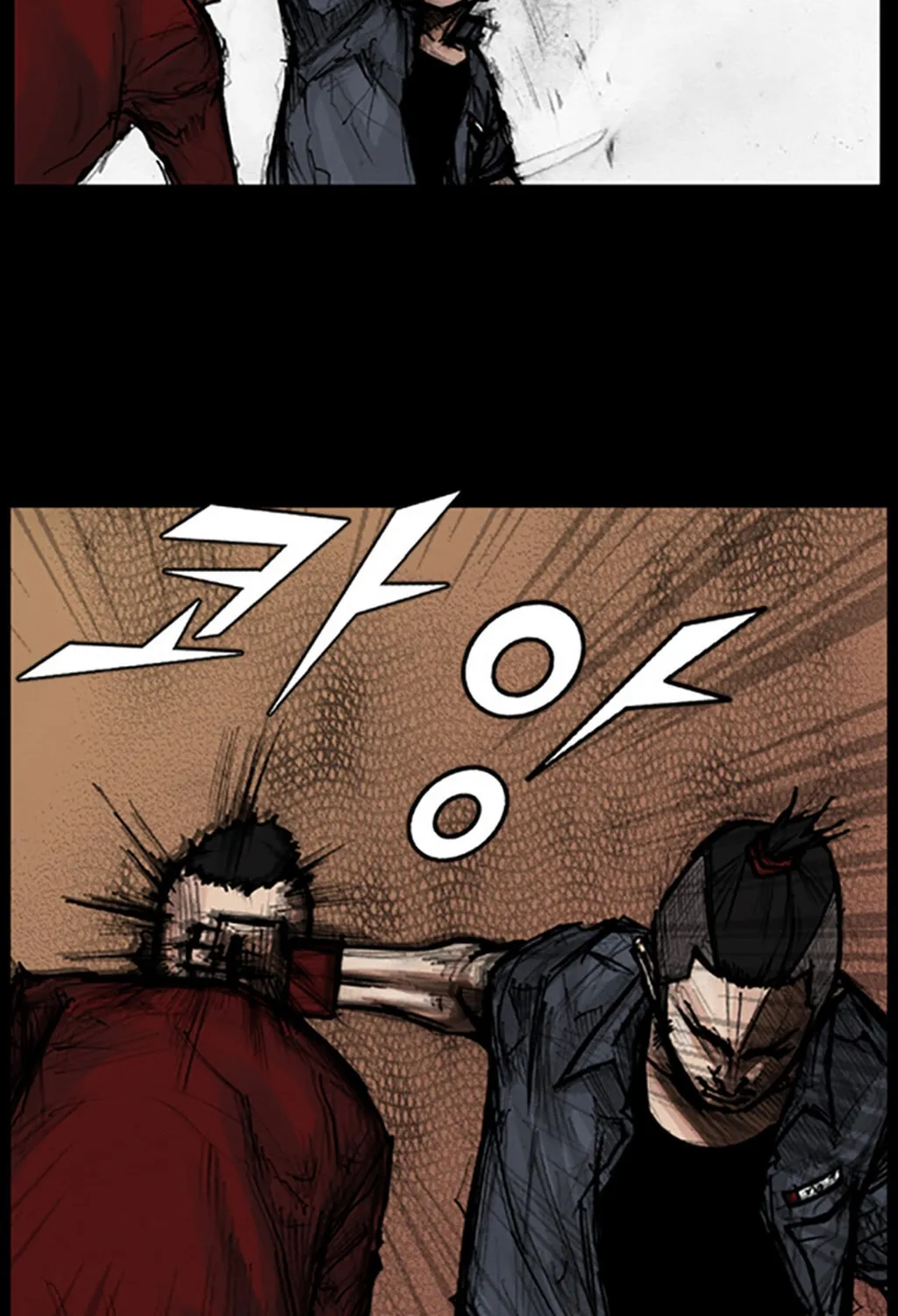 Read Dokgo chapter 43 image 15 on Lezhin