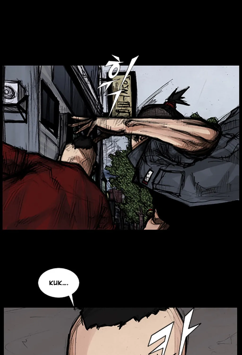 Read Dokgo chapter 43 image 17 on Lezhin