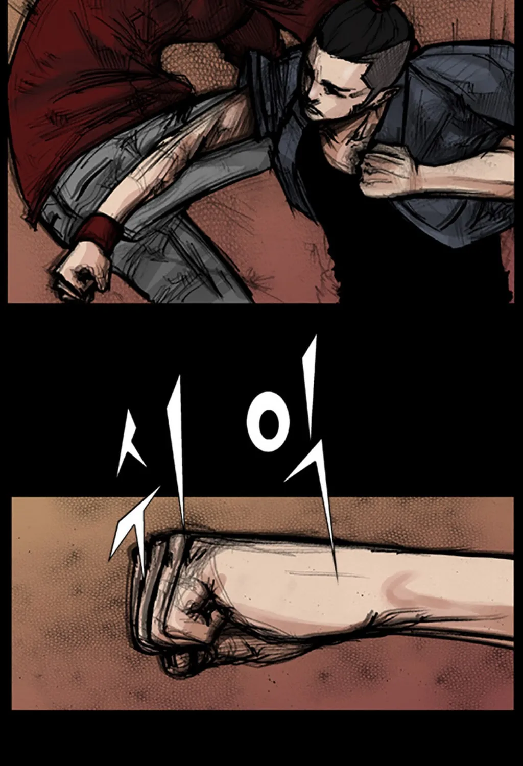 Read Dokgo chapter 43 image 21 on Lezhin