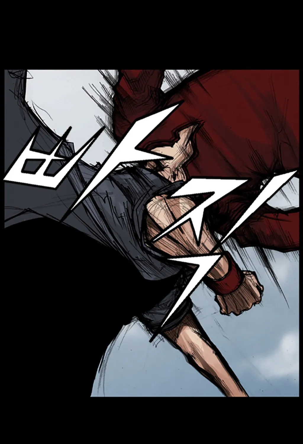 Read Dokgo chapter 43 image 23 on Lezhin