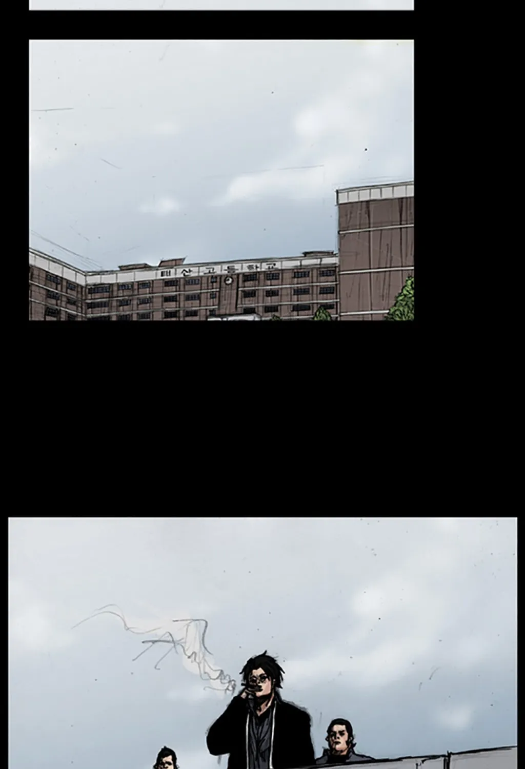 Read Dokgo chapter 43 image 32 on Lezhin