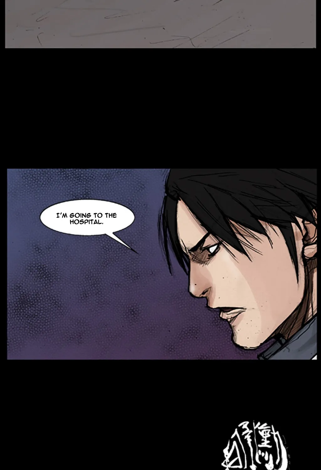 Read Dokgo chapter 43 image 42 on Lezhin