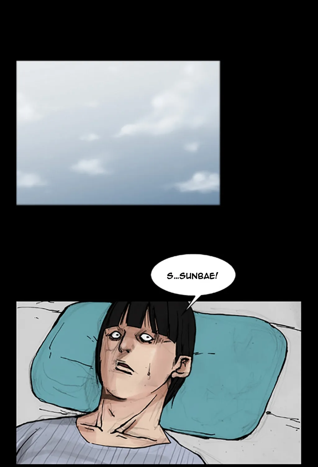 Read Dokgo chapter 44 image 5 on Lezhin