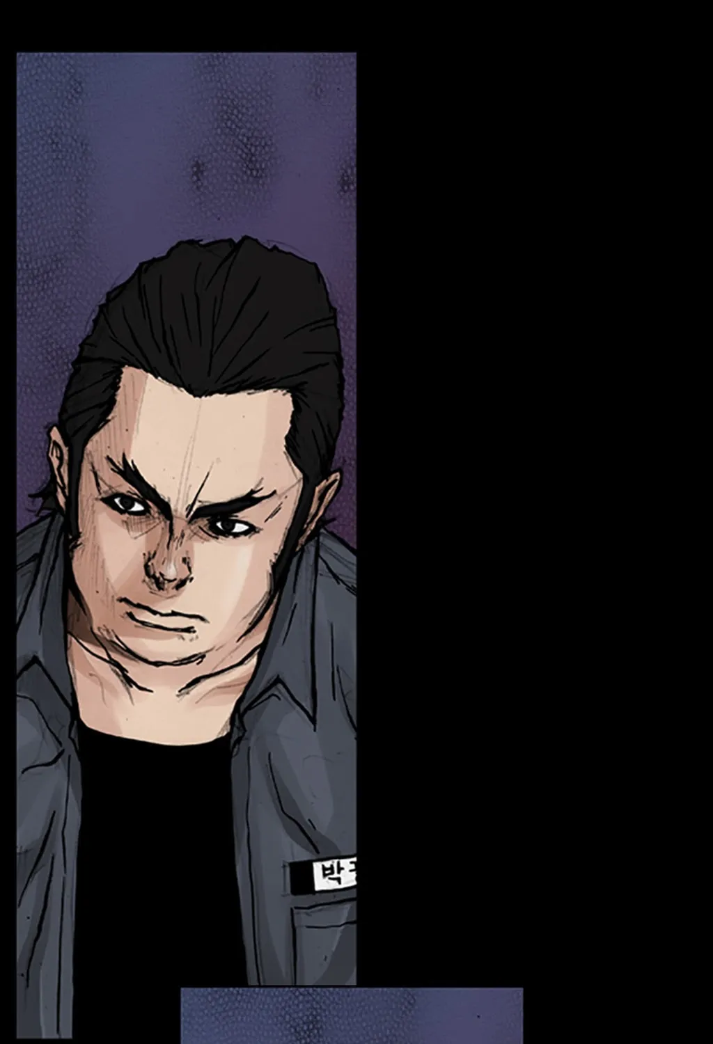 Read Dokgo chapter 45 image 11 on Lezhin