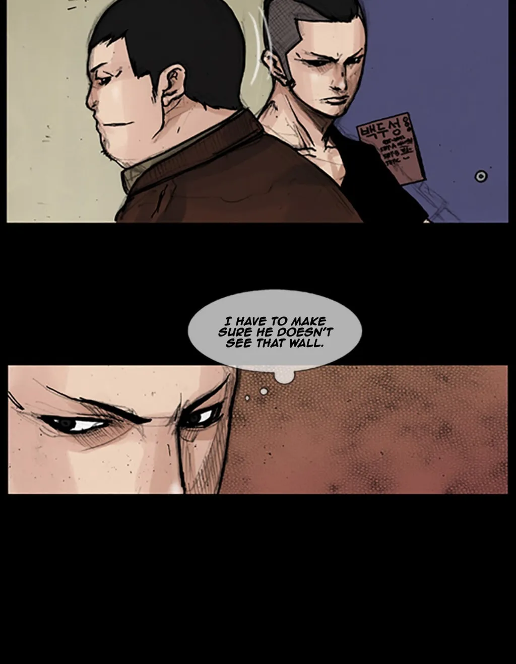 Read Dokgo chapter 45 image 35 on Lezhin