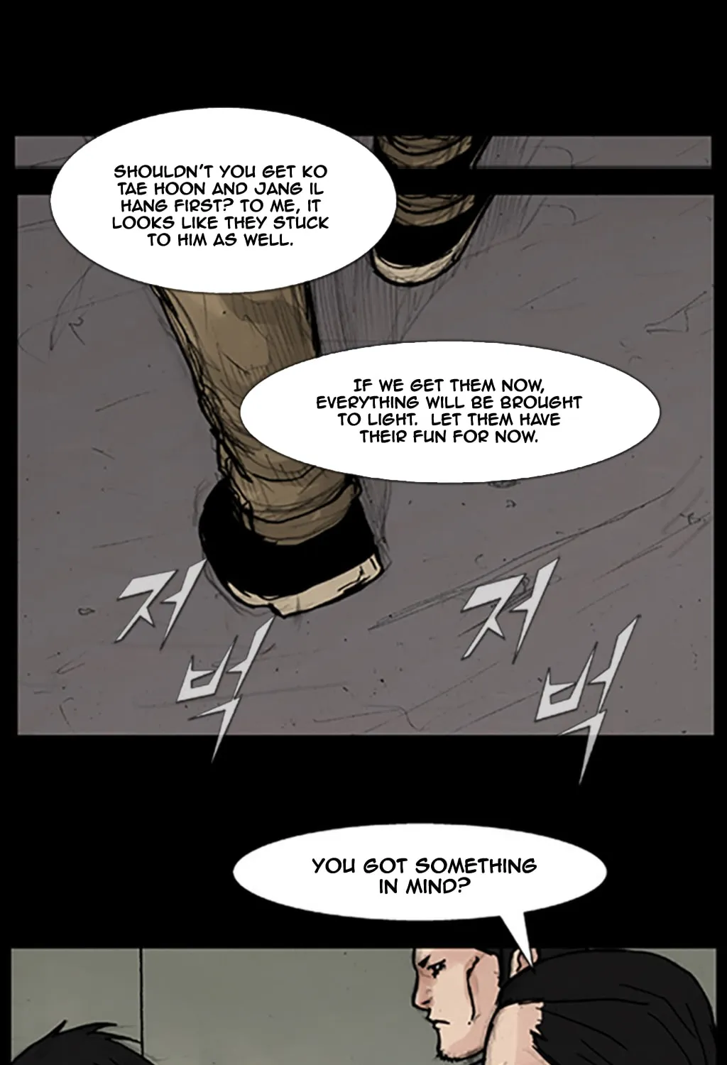 Read Dokgo chapter 45 image 43 on Lezhin