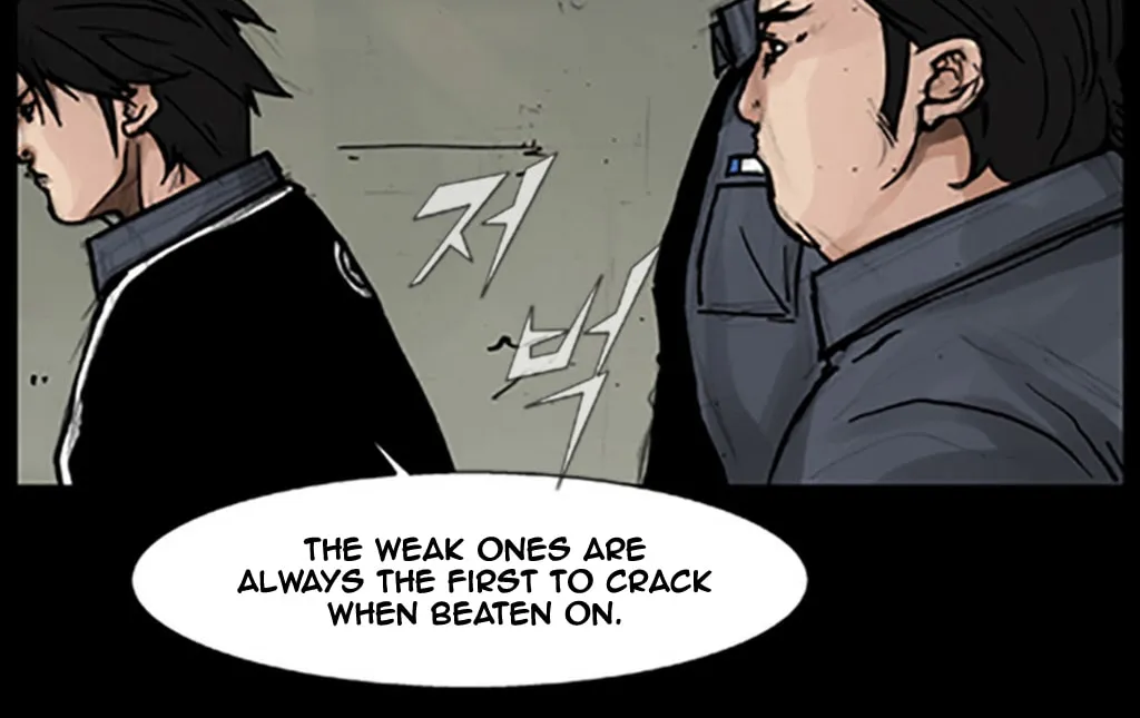 Read Dokgo chapter 45 image 44 on Lezhin
