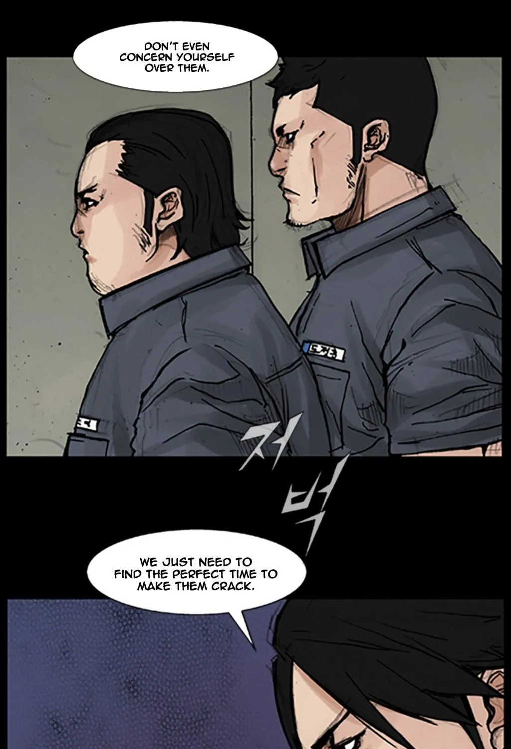 Read Dokgo chapter 45 image 45 on Lezhin