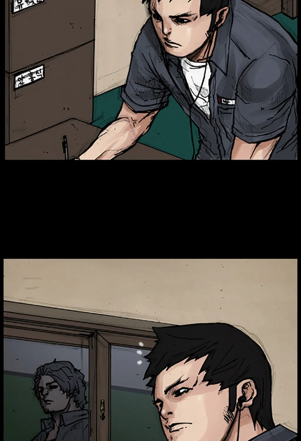 Read Dokgo chapter 46 image 10 on Lezhin