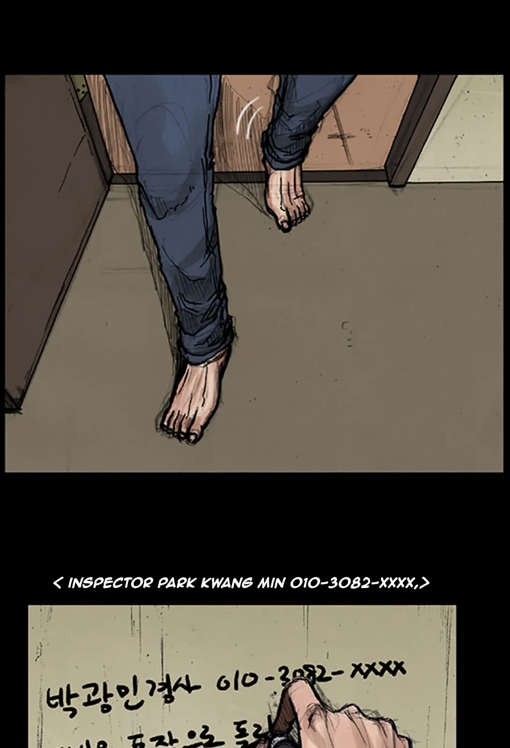 Read Dokgo chapter 46 image 36 on Lezhin