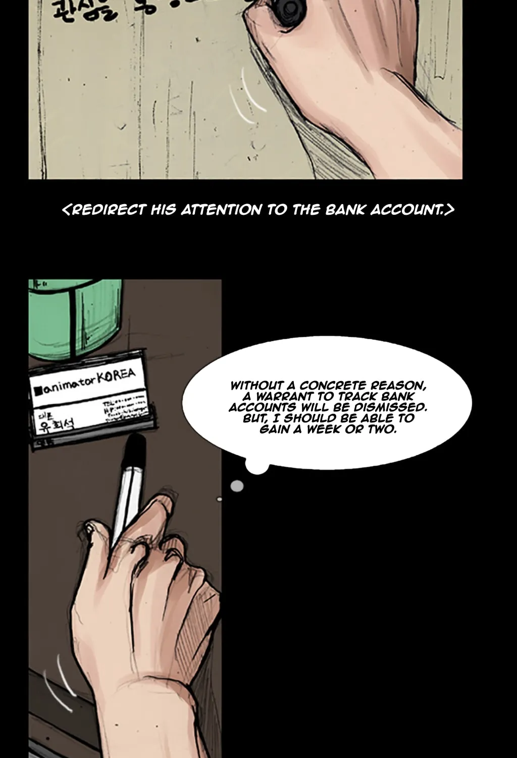 Read Dokgo chapter 46 image 37 on Lezhin
