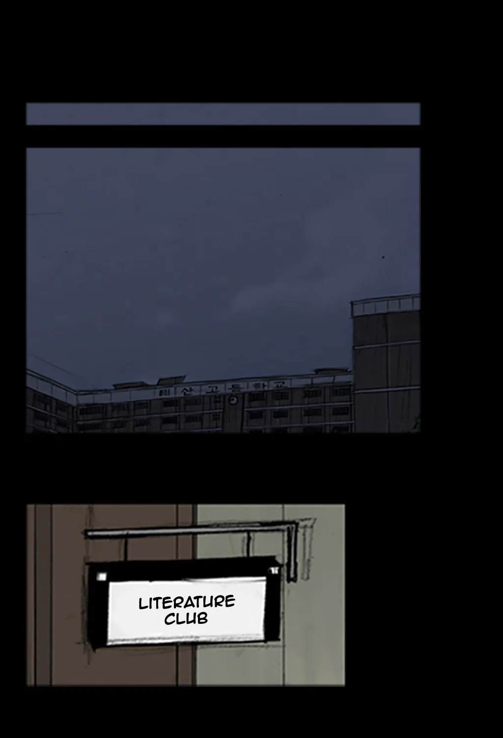 Read Dokgo chapter 46 image 40 on Lezhin