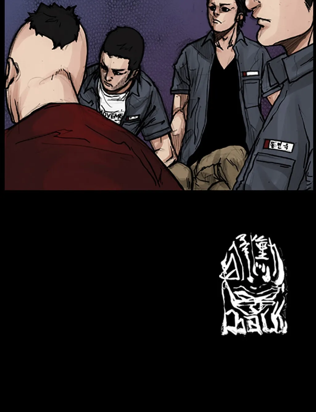 Read Dokgo chapter 46 image 42 on Lezhin